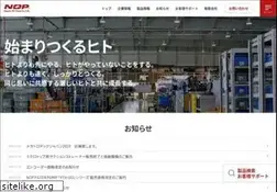 Sites similar to nopgroup.com