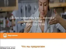 Sites similar to nophoto.ru