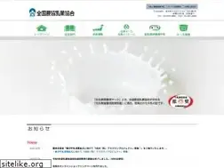 Sites similar to nopla.jp