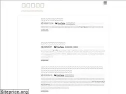 Sites similar to noplan-life.com