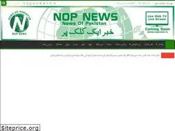 Sites similar to nopnewstv.com
