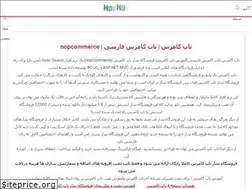 Sites similar to nopnop.ir