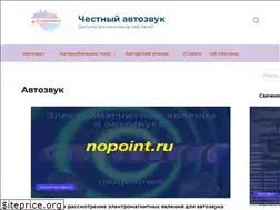 Sites similar to nopoint.ru