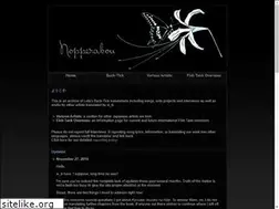Sites similar to nopperabou.net