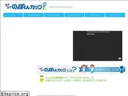 Sites similar to noppokun-cup.com