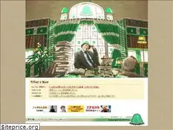 Sites similar to nopposan.jp