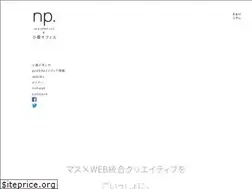 Sites similar to noproblem.co.jp