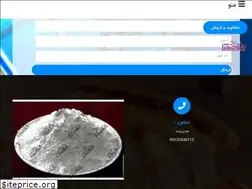Sites similar to noqreco.com