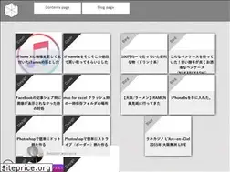 Sites similar to nor-asu.work