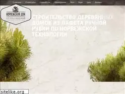 Sites similar to nor-dom.ru