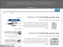 Sites similar to nor-driver.blogspot.com