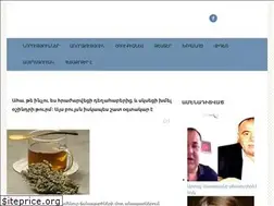 Sites similar to nor-info.ru