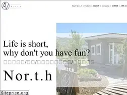 Sites similar to nor-t-h.com