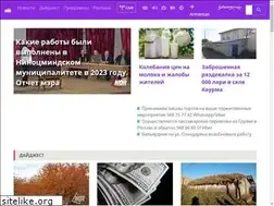 Sites similar to nor.ge
