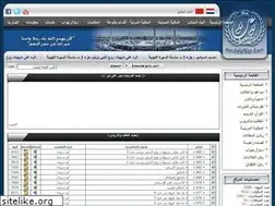 Sites similar to nor3alanor.com