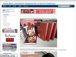 Sites similar to nora-druk.com