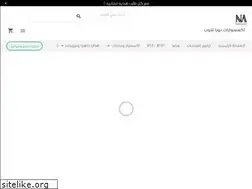 Sites similar to nora-shop.net