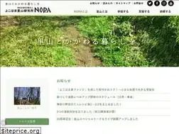 Sites similar to nora-yokohama.org