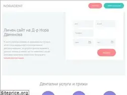 Sites similar to noradent.bg