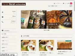 Sites similar to norah-coffee.com