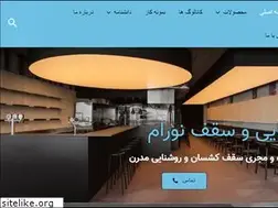 Sites similar to noram.ir