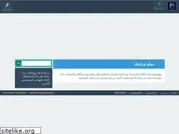 Sites similar to noranlink.com