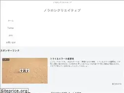 Sites similar to noranorano.com