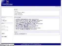 Sites similar to norausagi.moe