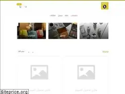 Sites similar to norbeauty2030.com