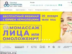 Sites similar to norbekov.com