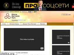 Sites similar to norbekovclub.ru