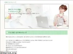 Sites similar to norcalpi.com