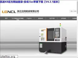 Sites similar to norcoautomotive.com