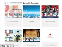 Sites similar to norcommunications.com