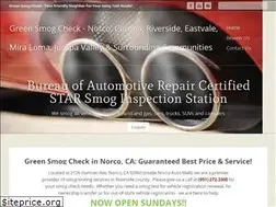 Sites similar to norcosmogcheck.com