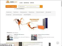 Sites similar to nord-heat.ru