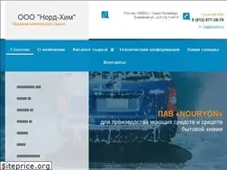 Sites similar to nord-him.spb.ru