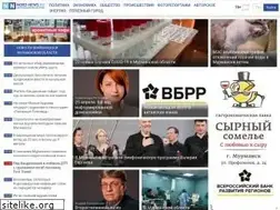 Sites similar to nord-news.ru