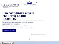 Sites similar to nord-pack.ru