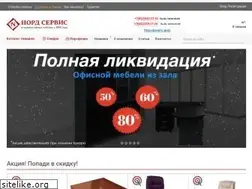 Sites similar to nord-service.ru