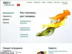 Sites similar to nord-tex.ru