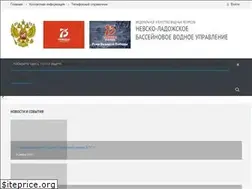 Sites similar to nord-west-water.ru