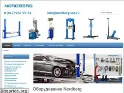 Sites similar to nordberg.spb.ru