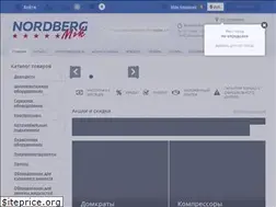 Sites similar to nordbergmsk.ru