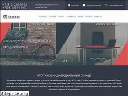 Sites similar to nordboxspb.ru