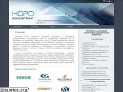 Sites similar to nordcons.ru