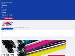 Sites similar to nordcopy.ru