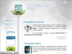 Sites similar to nordd.ru