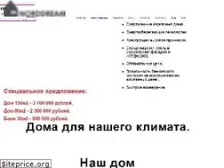 Sites similar to norddream.ru