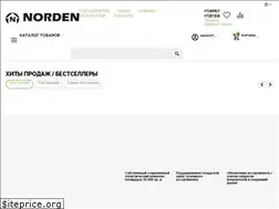 Sites similar to norden.group
